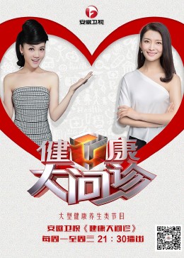 天津贴心seo优化诚信经营