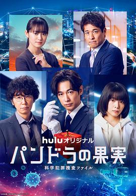 seo优化推广薪资待遇