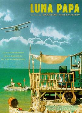 上海优化网站排名方案