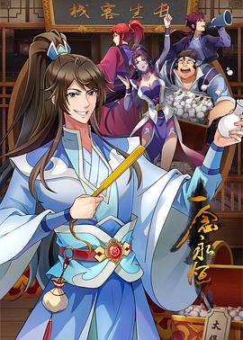 铜陵seo优化公司电话